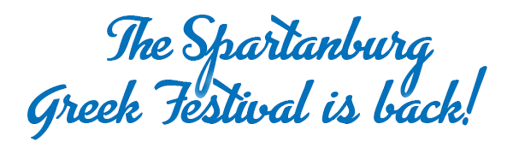 The Spartanburg Greek Festival is back!